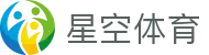 星空体育官方网站 - 官方全站APP · xingkong.com